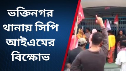 মাটিগাড়াঃ নার্সিংহোম ভাঙচুরের ঘটনায় আটক ২