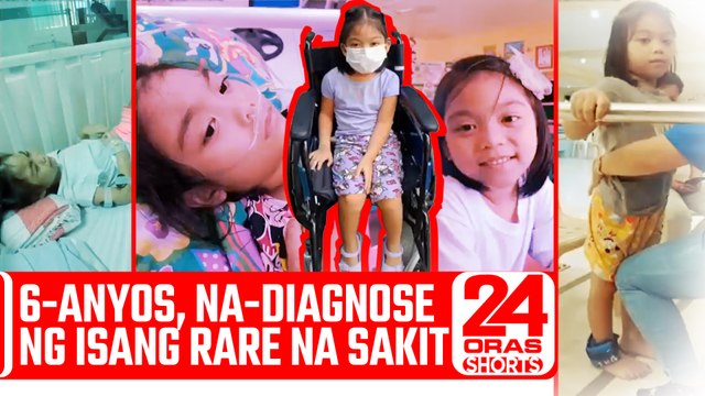6-anyos, na-diagnose ng isang rare na sakit | 24 Oras Shorts