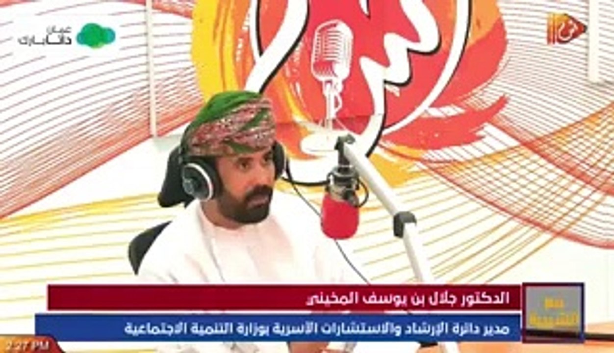 مع الشبيبة (127)