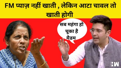 Raghav Chadha का महंगाई को लेकर BJP पर हमला I AAP I PM Modi I Inflation