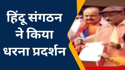 बलरामपुर: हिंदूवादी नेता का बयान फिल्म पठान लगी तो जिम्मेदार होंगे टाकीज मालिक