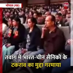 भोपाल (मप्र): राहुल गांधी के बयान पर गीतकार मनोज मुंतशिर की तल्खी