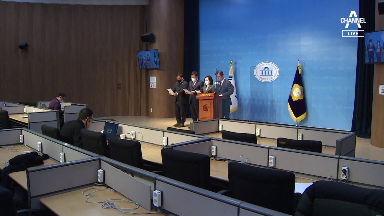 국민의힘, 이태원 참사 국조특위 복귀…내일 1차 현장 조사