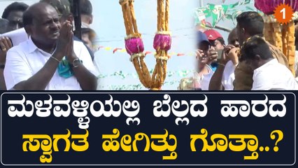 H D Kumaraswamy: ಲಾಟರಿ, ಸಾರಾಯಿ ನಿಷೇಧ ಮಾಡಿದ್ದು ಹೆಣ್ಮಕ್ಕಳ ಕಣ್ಣೀರೊರೆಸಲು | Oneindia Kannada