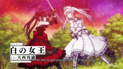 Date A Bullet : Nightmare or Queen Bande-annonce (EN)