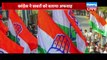 Telangana Congress का बड़ा खुलासा ! Telangana में Congress नहीं है कमज़ोर ! Breaking News | #dblive