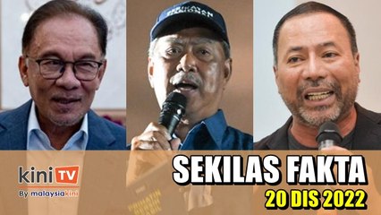 Video herunterladen: Bantuan tunai RM300 diawalkan, Anwar saman Muhyiddin, Khairuddin letak jawatan | SEKILAS FAKTA