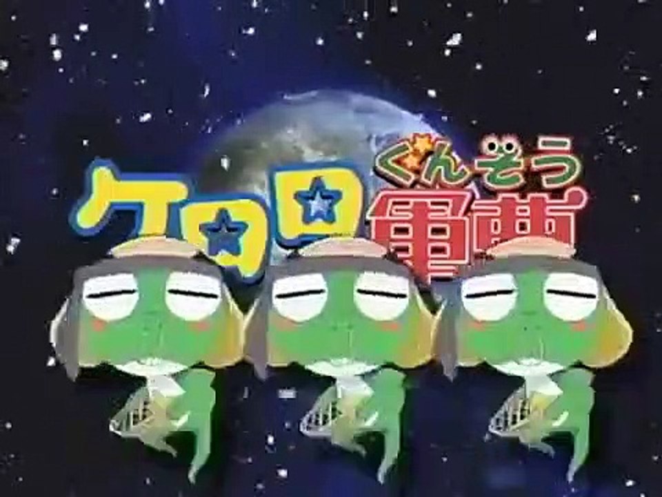 Sergeant Frog - Ep103 HD Watch HD Deutsch