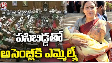 NCP MLA Saroj Ahire Attends Assembly Winter Sessions With Her New Born Baby | V6 News