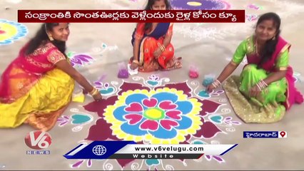 Passengers Facing Problems With Booking A Train Ticket Issue | Makar Sankranti | V6 News