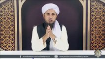 Aaieny k Samny Namaz Parhna| Mufti Tariq Masood