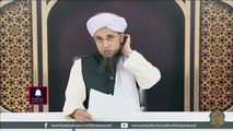 Allah or Us k Rassol k Hawaaly Kehny ka Hukam| Mufti Tariq Masood