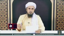Bajamaat Namaz men Rakaat Reh Jaany par Bayan| Mufti Tariq Masood