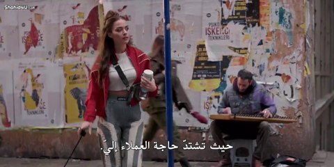 فيلم درس خـصـوصـي