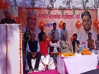 भारत तोड़ने वाले अब कर रहे भारत जोड़ने की बात