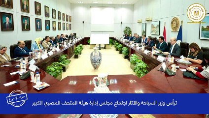 السياحة والآثار فى أسبوع.. اكتشافات أثرية وفعاليات بالمحافظات