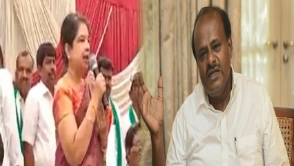 ಸಾಲ ತಗೊಳ್ಳಿ ಅಂತಾ ಹೇಳಿರೋ ಅನಿತಾ ಕುಮಾರಸ್ವಾಮಿ ವಿಡಿಯೋ ನೋಡಿ ನೆಟ್ಟಿಗರ ತರಾಟೆ | *Politics | OneIndia Kannada