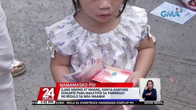Ilang ninong at ninang, kanya-kanyang diskarte para makatipid sa pamimigay ng regalo sa mga inaanak | 24 Oras