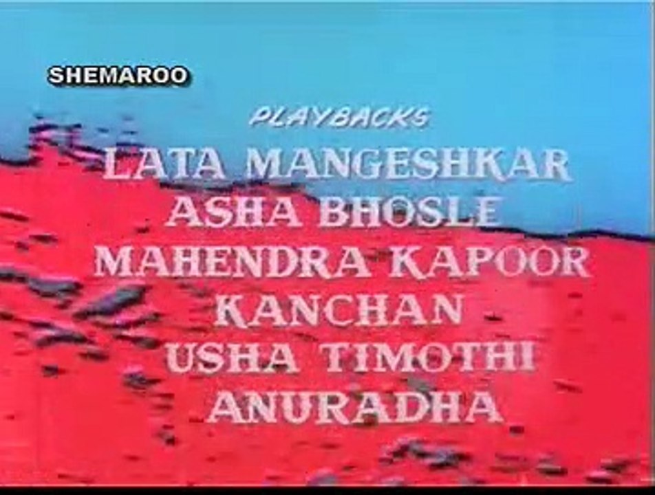 Besharam 1978 || Amitabh_Sharmila Tagore -- Disk 1