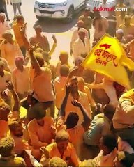 कुठे गुलाल तर कुठे भंडारा