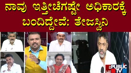 BJP Leader Tejaswini: ಬಿಜೆಪಿಯಲ್ಲಿ ವ್ಯಕ್ತಿಯೇ ಪಾರ್ಟಿಯಲ್ಲ..! | Public TV