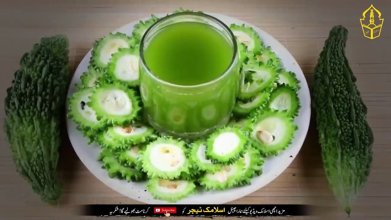 Home Remedies To Control Sugar - Easy Way To Control High Diabetes - IT “