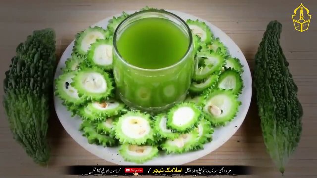 Home Remedies To Control Sugar - Easy Way To Control High Diabetes - IT “