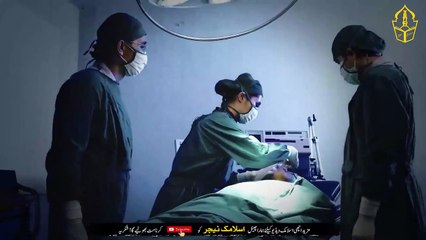 I Did This Wazifa In Mahe Safar And I Got 50 Lakhs In 1 Day - Islamic Teacher