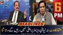 ARY News Prime Time Headlines | 6 PM | 20th December 2022