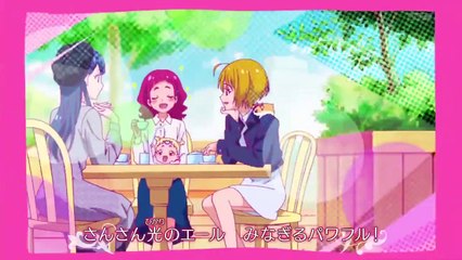 Hugtto! Precure - Ep12 HD Watch HD Deutsch