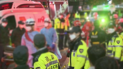 소방본부장 도착·지휘시간 기재 제각각...소방 "착오" / YTN