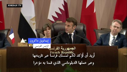 ماكرون يدعو إلى مسار جديد في العراق "من دون إملاء من الخارج"