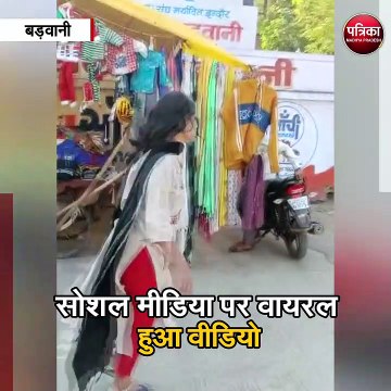 महिला को दौड़ा-दौड़ाकर पीटा