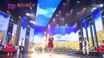 첫 소절에 듣는 이 고막 홀리는 정다경 보이스 ‘바람의 노래’♬ TV CHOSUN 221220 방송