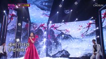 감성극락 있다면 바로 홍자 ‘야래향’♪ TV CHOSUN 221220 방송