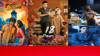 Tollywood Vs Kollywood.. నాలుగు సినిమాల్లో ఏది చూడచ్చు ? *Review | Telugu OneIndia