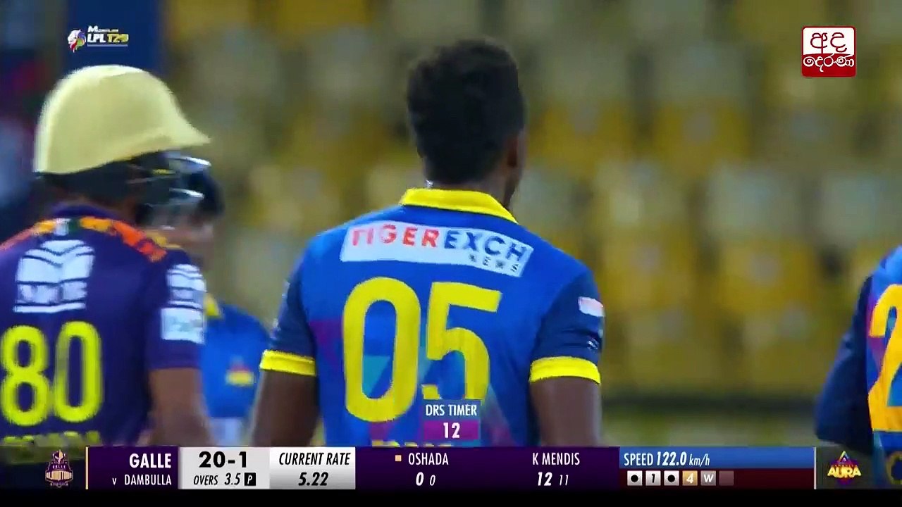 Galle Gladiators vs Dambulla Aura _ Full Match Highlights _ LPL 2022 _ Match 20