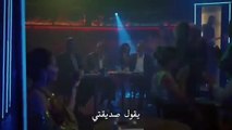 مسلسل تلك الفتاة الحلقة 7 السابعة مترجمة