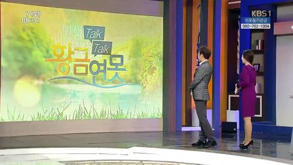 Senior Talk Show Golden Pond - Ep102 HD Watch HD Deutsch