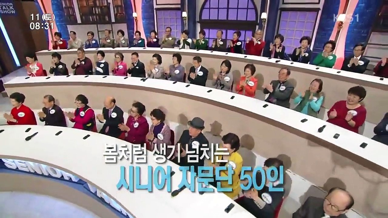 Senior Talk Show Golden Pond - Ep111 HD Watch HD Deutsch