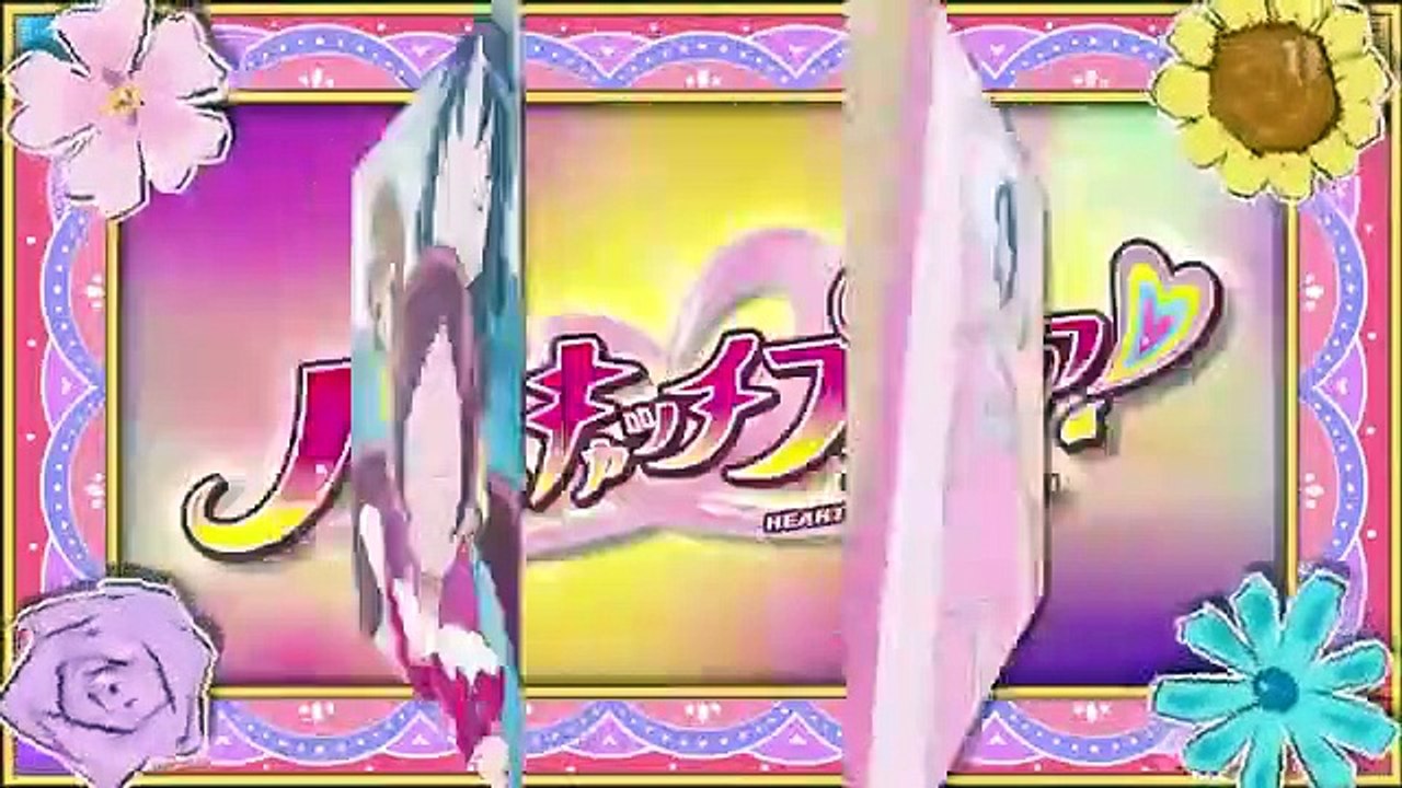Heartcatch Precure - Ep37 HD Watch HD Deutsch