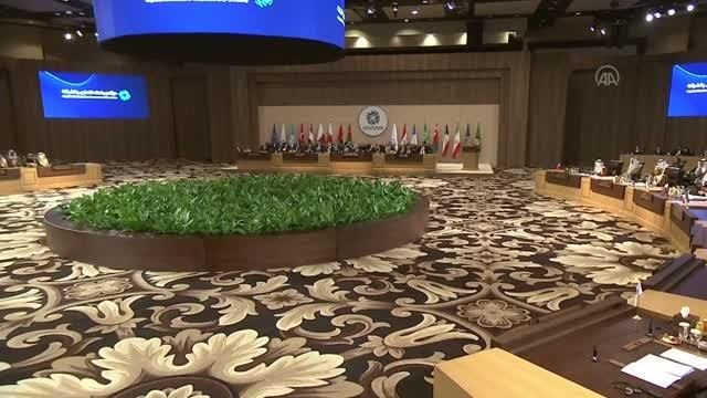 ÖLÜ DENİZ - Bağdat İşbirliği ve Ortaklık Konferansı - İran Dışişleri Bakanı Abdullahiyan