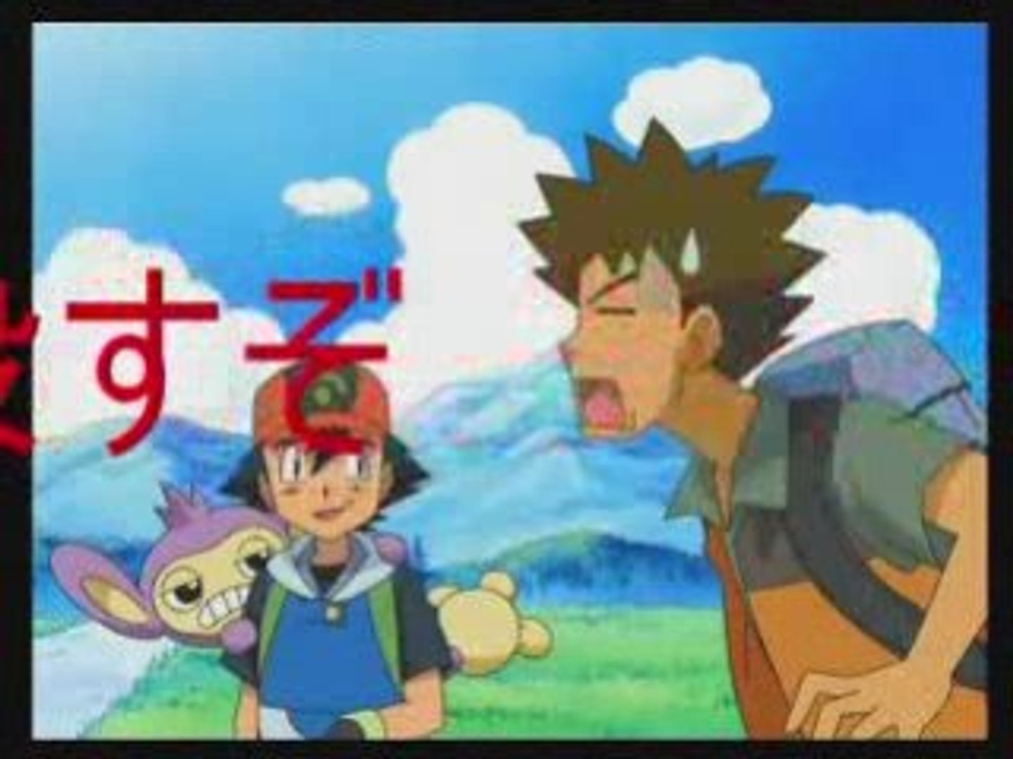 闇サトシ 死の世界の支配者 動画 Dailymotion