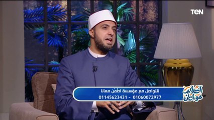 لقاء مع الشيخ أحمد علوان حول جهود مؤسسة "إطمن معانا" في أعمال الخير