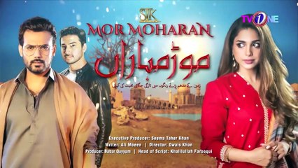Mor Moharan  Episode 31  TV One  Sonya Hussain  ZahidAhmedOfficial     ​