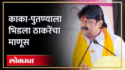 काका-पुतणे वाटून घेतात, ठाकरेंचा माणूस भिडला, प्रकरण काय? Anil Jagtap vs Sandeep Kshirsagar