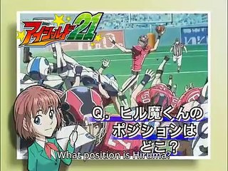 Eyeshield 21 - Ep09 HD Watch HD Deutsch