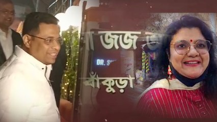 সুজাতার দলত্যাগে কেঁদে ফেলেছিলেন, এ বার সংসার ভাঙতে বসেছে সৌমিত্র খাঁ-র| Oneindia Bengali