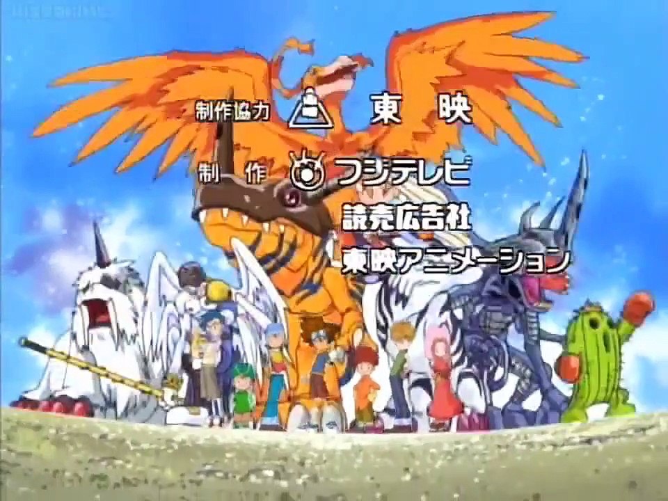 Digimon Adventure - Se1 - Ep13 HD Watch HD Deutsch
