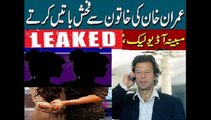 Imran Khan ki Ikhlaq sy Giri Call Leaked | Asembly Member khawateen ka Ziker | Indus Plus News Tv